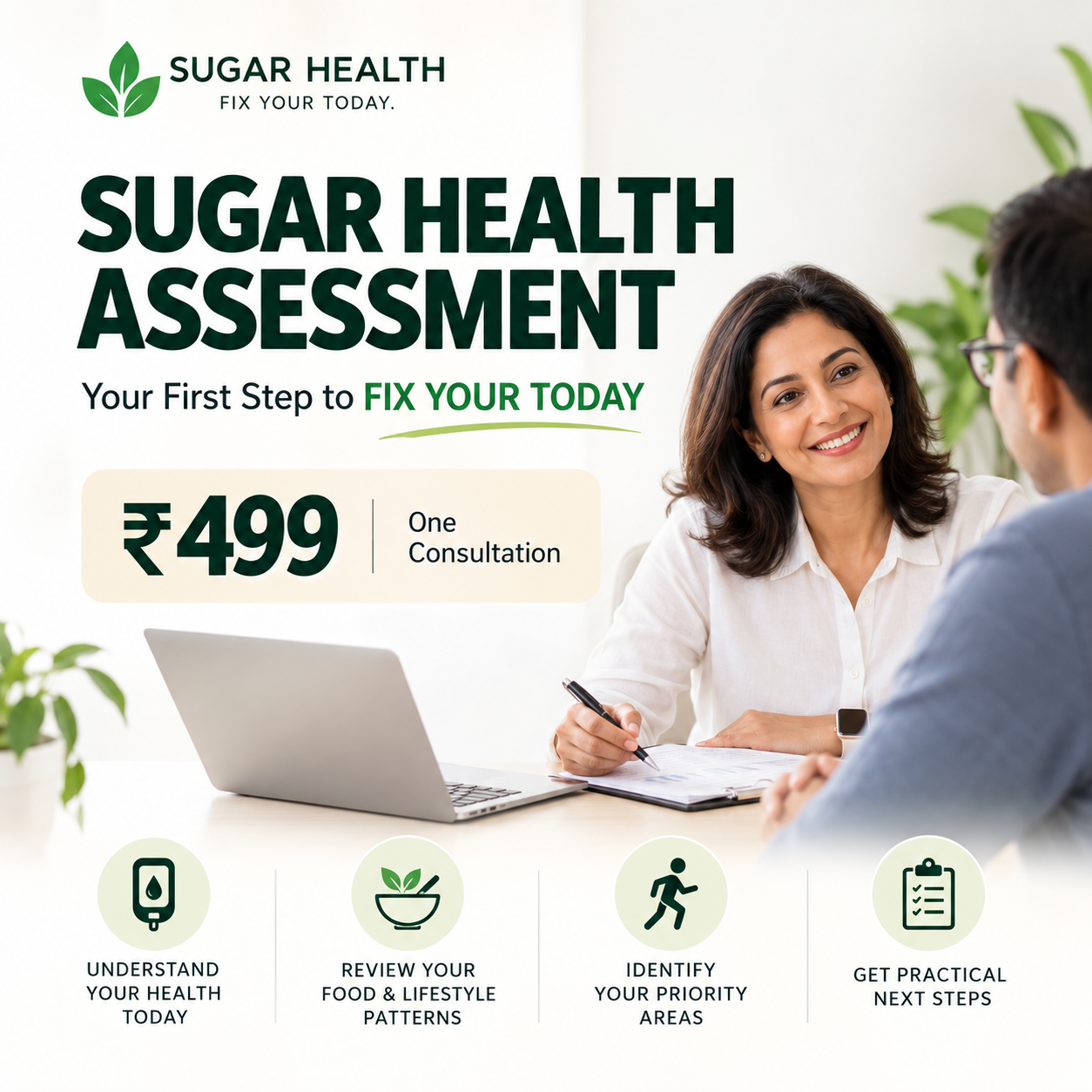 Sugar Health Assessment